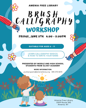 Brush Calligraphy Wo